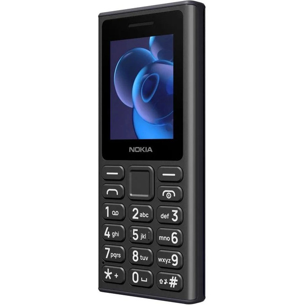 Мобильный телефон Nokia 125 Dual SIM TA-1655 (черный)