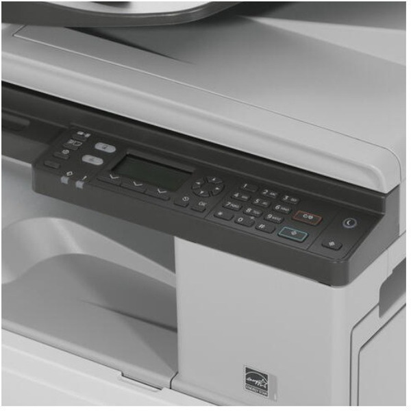 МФУ Ricoh MP 2014AD