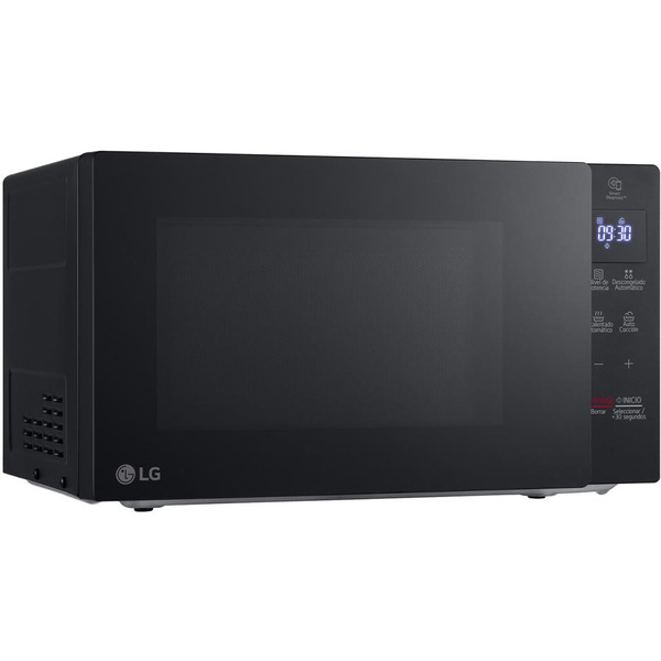 Микроволновая печь LG MS2032GAS