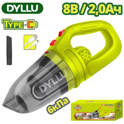 Пылесос Dyllu DTLV0801