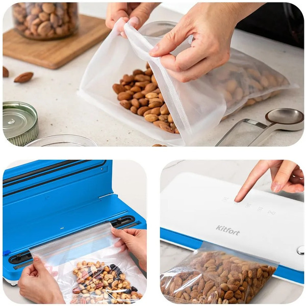 Вакууматор Kitfort КТ-1562