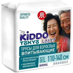 Впитывающие трусы для взрослых KIDDO L, обхват талии/бедер 110-140 см, 10 шт