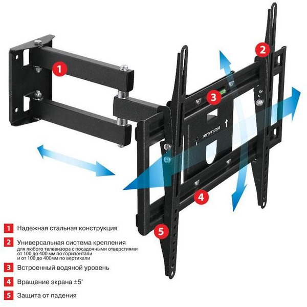 Кронштейн для телевизора Arm Media PT-15 NEW (черный)