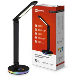 Настольная лампа INhome Plus ССО-16Ч