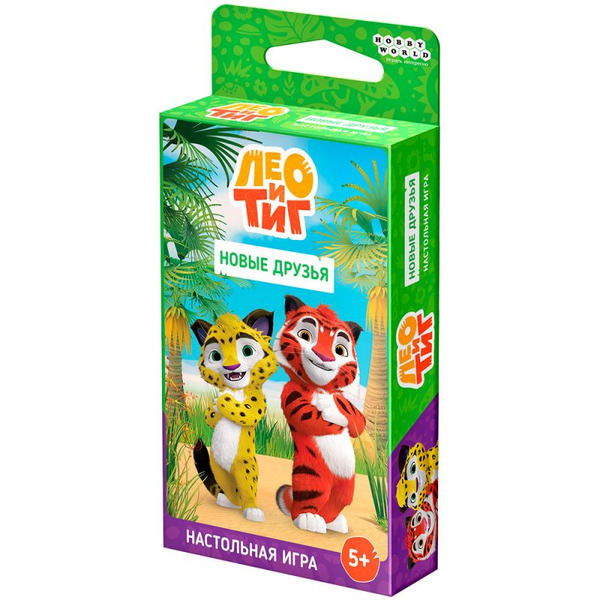 Настольная игра Hobby World 915674 Лео и Тиг Новые друзья