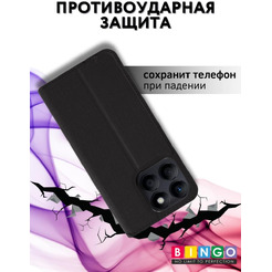 Чехол-книга Bingo Book для HONOR X8b Черный