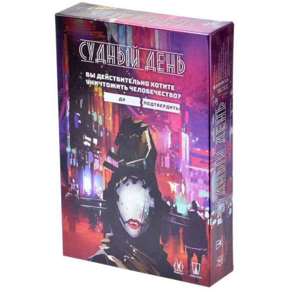 Настольная игра Магеллан Судный день MAG119789