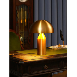 Светильник настольный ARTSTYLE HT-797G