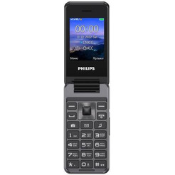 Мобильный телефон Philips Xenium E2601 (темно-серый)