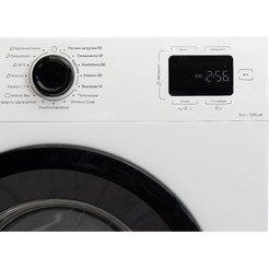 Стиральная машина Indesit ILS3 61291 B BY