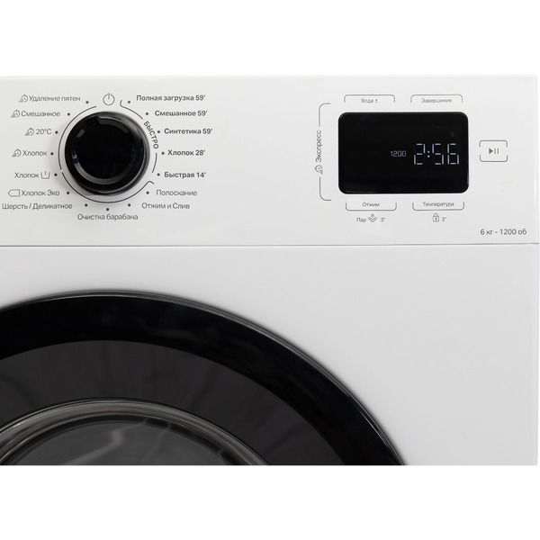 Стиральная машина Indesit ILS3 61291 B BY