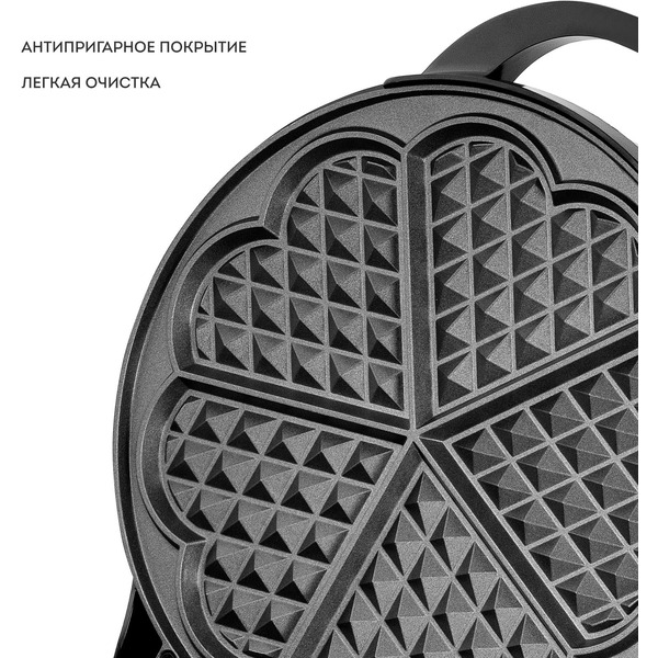 Вафельница Galaxy Line GL2987