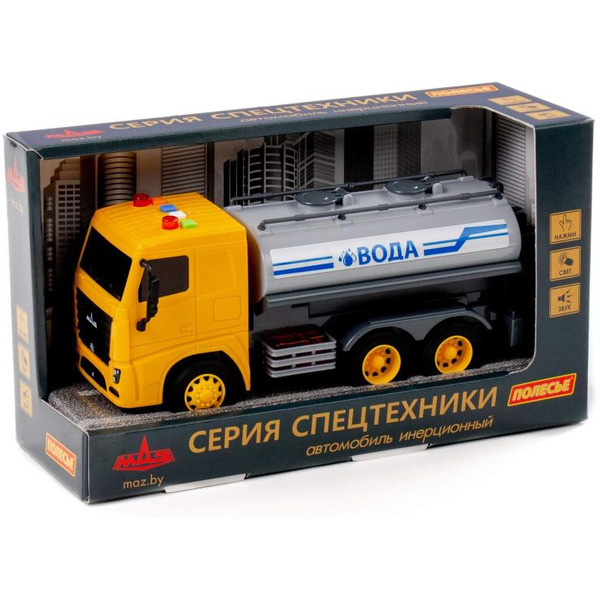 Поливочный автомобиль Полесье 94100 МАЗ