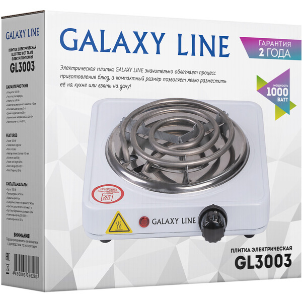 Настольная плита Galaxy GL3003