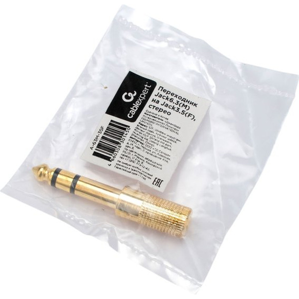 Адаптер Cablexpert A-63M-35F