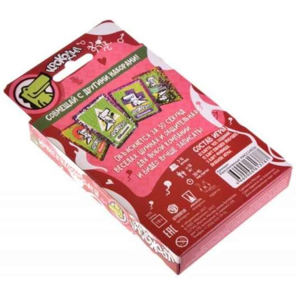 Настольная игра Магеллан Крокодил Взрослоотвязный MAG114026