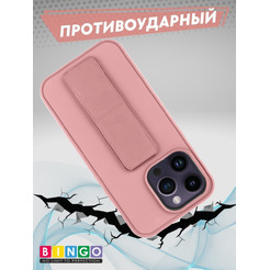 Бампер BINGO Stand для APPLE iPhone 15 Pro Max розовый