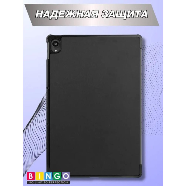Чехол-книга Bingo Tablet для REALME Pad Черный