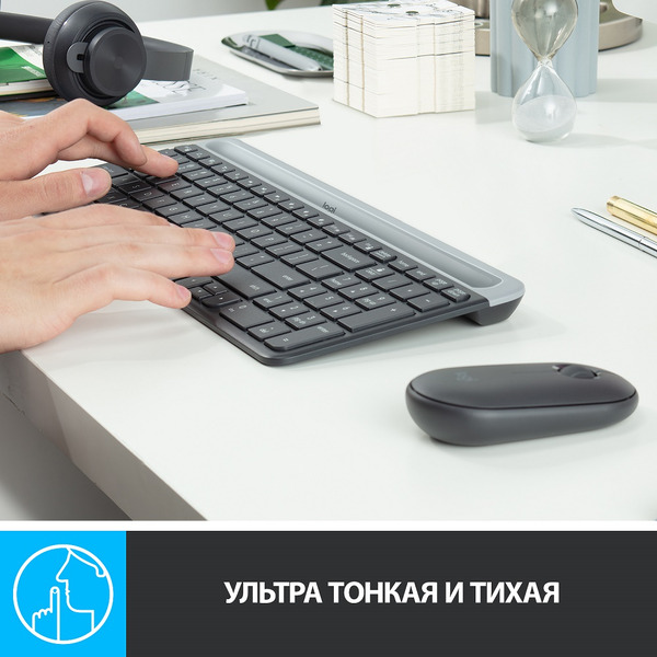 Клавиатура + мышь Logitech MK470 (920-009206)