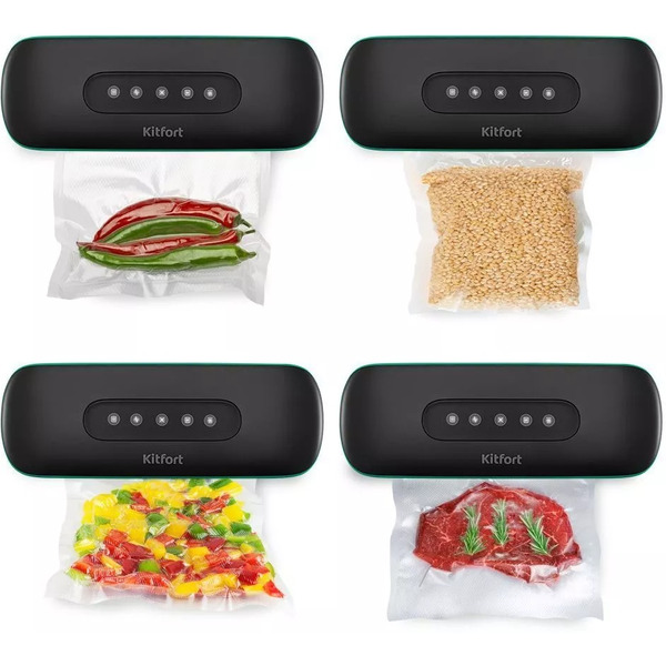 Вакууматор Kitfort КТ-1541