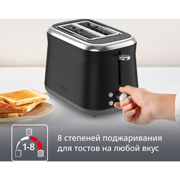 Тостер Tefal TT7208E0