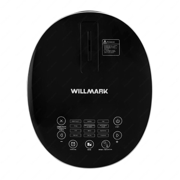 Мультиварка WILLMARK WMC-5750