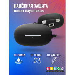 Чехол Bingo Silicone для REALME Buds Air 2 Neo (черный)