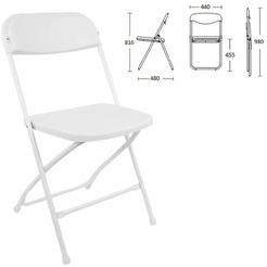 Стул складной BRABIX CF-002 (532887) белый