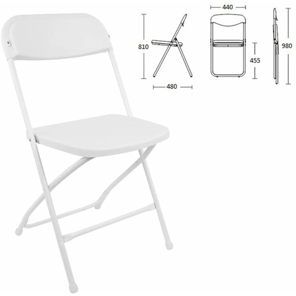 Стул складной BRABIX CF-002 (532887) белый