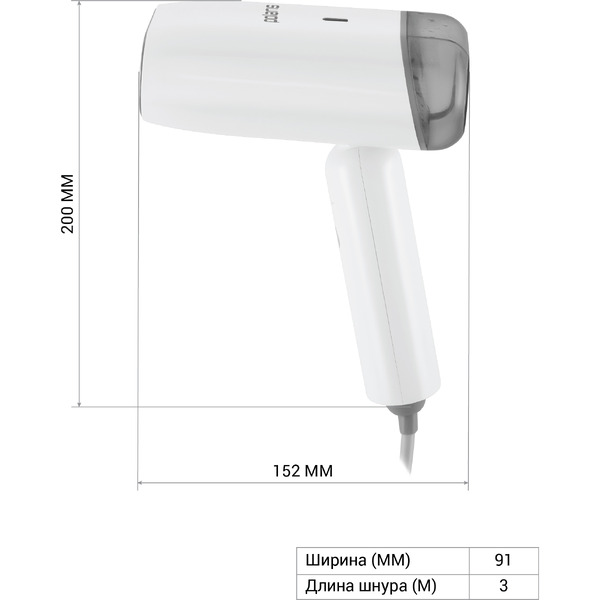 Отпариватель Polaris PGS 1515C Travel (белый)