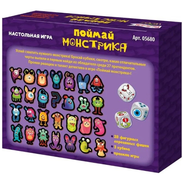 Настольная игра Десятое королевство Поймай монстрика (03527)
