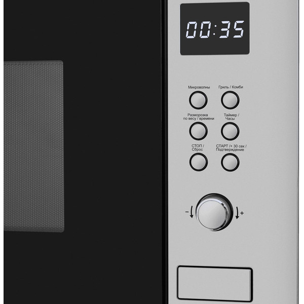 Встраиваемая микроволновая печь MAUNFELD MBMO.25.8S