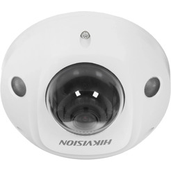 IP-камера Hikvision DS-2CD2543G2-IS (4 мм, белый)