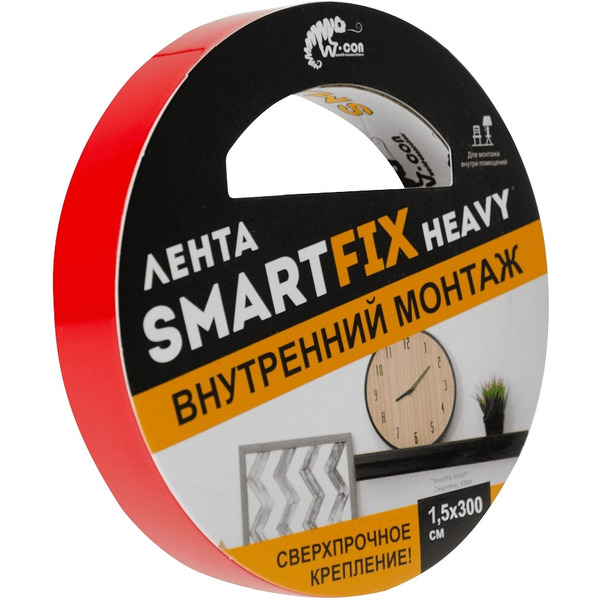 Клейкая лента SmartFix SFV1530T