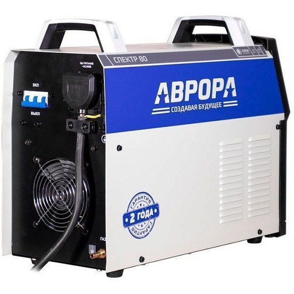 Аппарат плазменной резки Aurora Спектр 80 35841