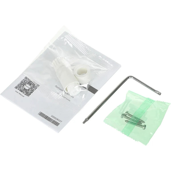 IP-камера Hikvision DS-2CD2043G2-IU (2.8 мм)