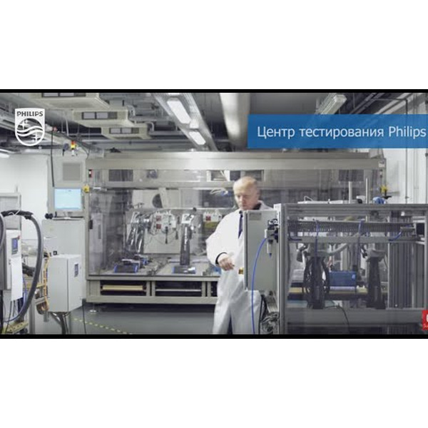 Пылесос PHILIPS FC9734/01