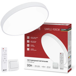 Светильник-тарелка INhome Scandy Simple-95RCW 4690612062105