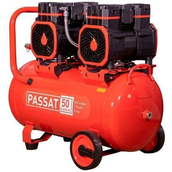 Компрессор Aurora Passat-50 Black 4G