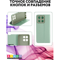 Чехол-книга BINGO Magnetic для HONOR X5b/X5b Plus (зеленый)