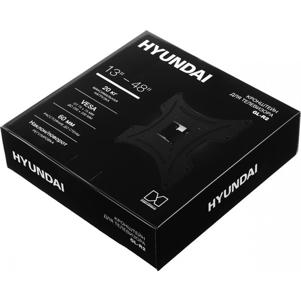 Кронштейн Hyundai GL-R2