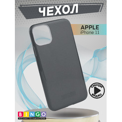 Чехол-накладка Bingo Shine APPLE iPhone 11 Черный