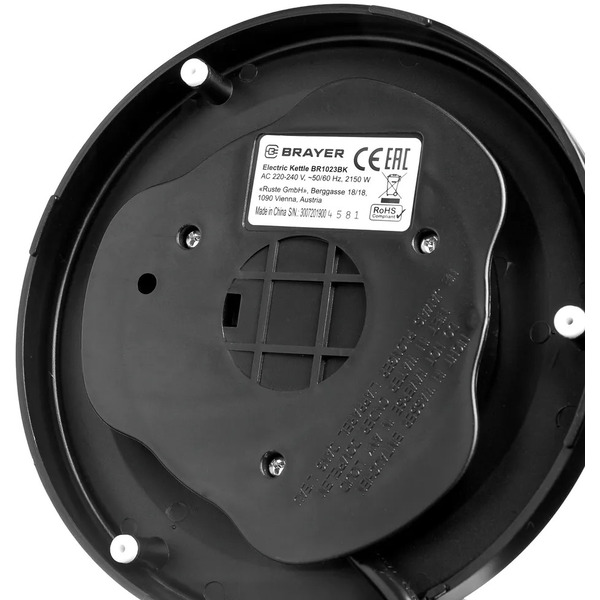 Электрочайник Brayer BR1023BK