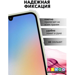 Чехол-книга Bingo Corner для SAMSUNG A24 Черный