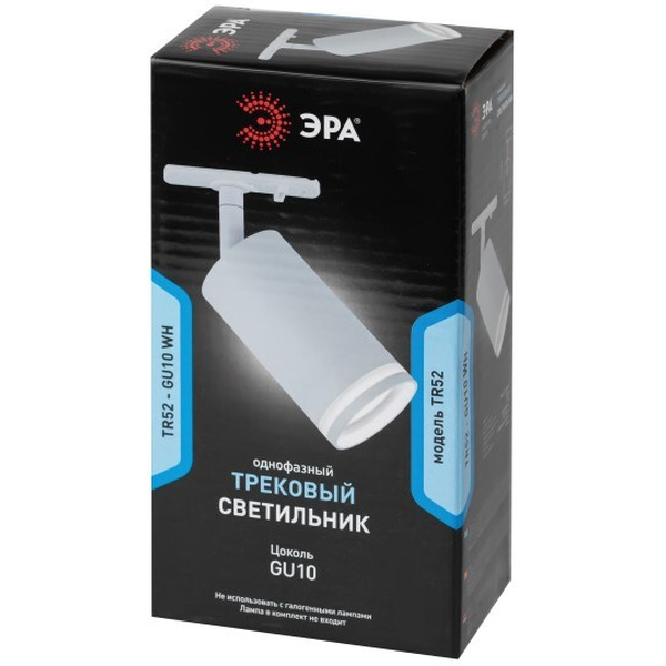 Трековый светильник ЭРА TR52-GU10 WH
