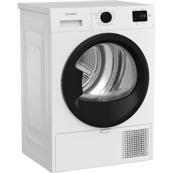 Сушильная машина Indesit IAS3825 B