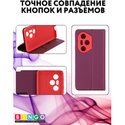 Чехол-книжка Bingo Magnetic для Honor 300 Pro/300 Ultra (бордовый)