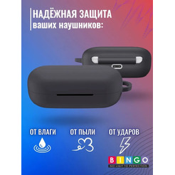 Чехол Bingo Silicone для HUAWEI Freebuds SE (черный)