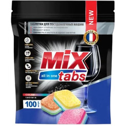 Таблетки для посудомоечной машины Mix Tabs All in One (100 шт)