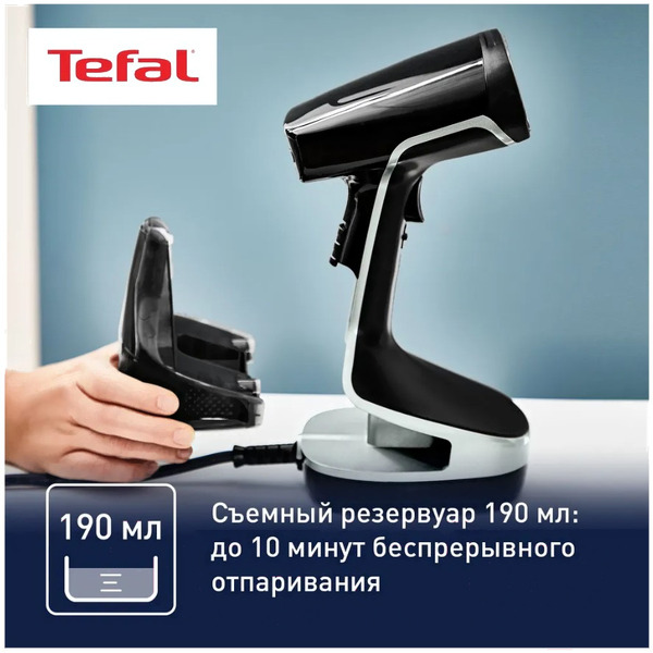Отпариватель Tefal Access Steam Force DT8230E1